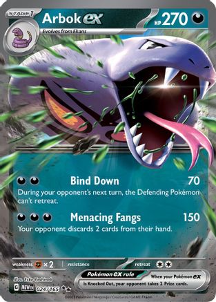 Image of Arbok ex 024/165  - Holofoil SV Scarlet & Violet 151 - Double Rare