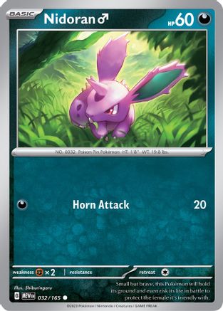 Image of Nidoran M 032/165  - Reverse Holofoil SV Scarlet & Violet 151 - Common
