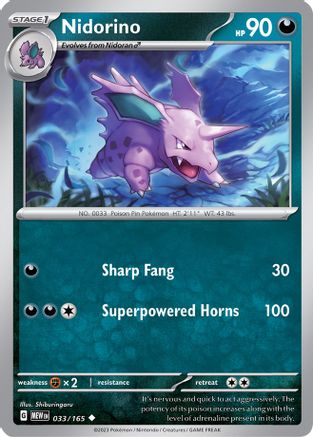 Image of Nidorino 033/165  SV Scarlet & Violet 151 - Uncommon