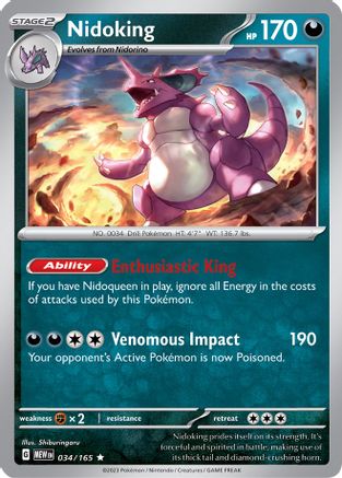 Image of Nidoking 034/165  - Reverse Holofoil SV Scarlet & Violet 151 - Rare