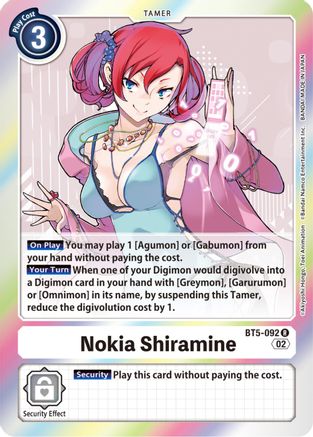 Image of Nokia Shiramine (Resurgence Booster Reprint) (BT5-092) - Resurgence Booster Foil