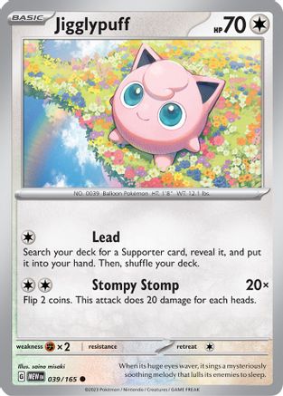 Image of Jigglypuff 039/165  SV Scarlet & Violet 151 - Common