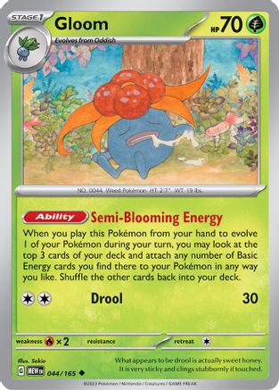 Image of Gloom 044/165  SV Scarlet & Violet 151 - Uncommon