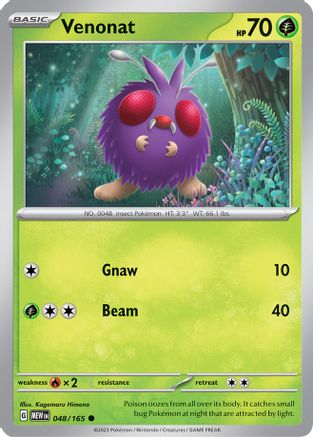 Image of Venonat 048/165  - Reverse Holofoil SV Scarlet & Violet 151 - Common