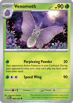 Image of Venomoth 049/165  SV Scarlet & Violet 151 - Uncommon