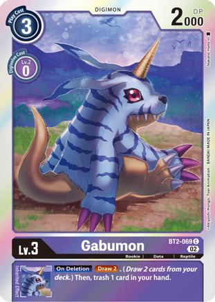 Image of Gabumon - BT2-069 (Resurgence Booster Reprint) (BT2-069) - Resurgence Booster Foil