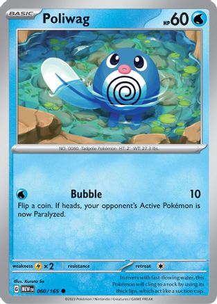 Image of Poliwag 060/165  SV Scarlet & Violet 151 - Common