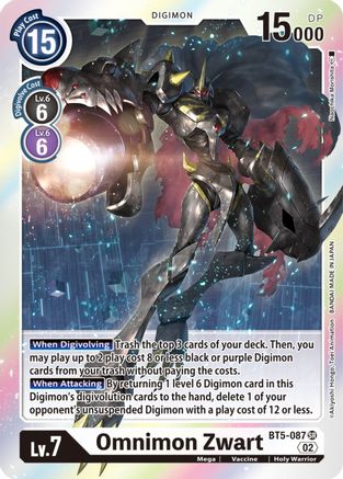 Image of Omnimon Zwart (Resurgence Booster Reprint) (BT5-087) - Resurgence Booster Foil