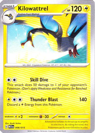 Image of Kilowattrel 008/015  McDonalds Promos 2023 - Promo