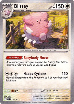 Image of Blissey 012/015  McDonalds Promos 2023 - Promo