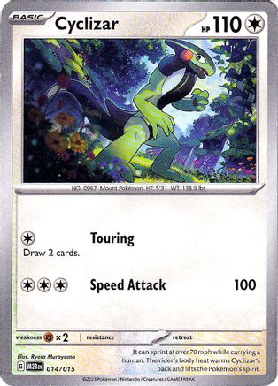 Image of Cyclizar 014/015  McDonalds Promos 2023 - Promo