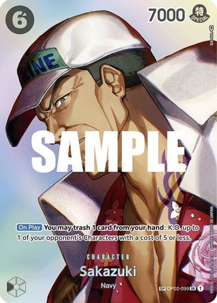 Image of Sakazuki (SP) (OP02-099) - Kingdoms of Intrigue Foil
