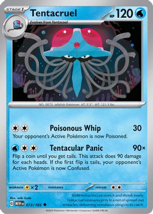 Image of Tentacruel 073/165  - Reverse Holofoil SV Scarlet & Violet 151 - Uncommon