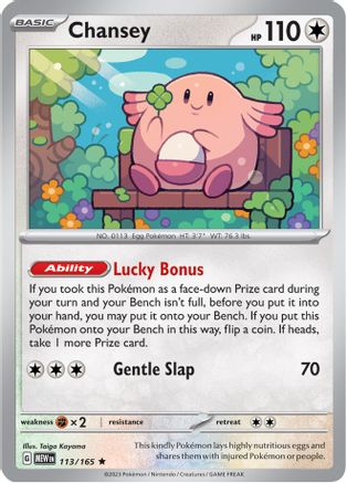 Image of Chansey 113/165  - Reverse Holofoil SV Scarlet & Violet 151 - Rare