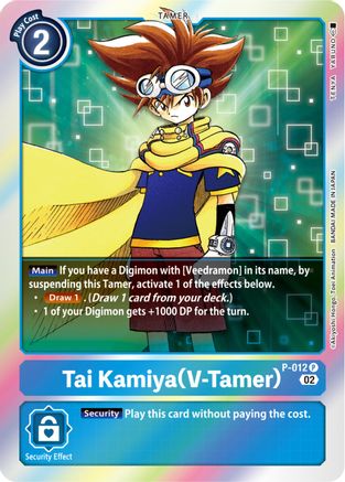 Image of Tai Kamiya (V-Tamer) - P-012 (Resurgence Booster Reprint) (P-012) - Resurgence Booster Foil