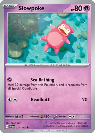Image of Slowpoke 079/165  SV Scarlet & Violet 151 - Common