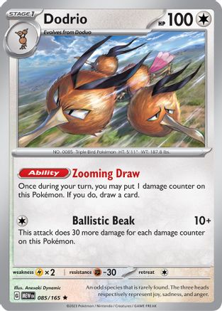 Image of Dodrio 085/165  - Holofoil SV Scarlet & Violet 151 - Rare