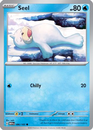 Image of Seel 086/165  SV Scarlet & Violet 151 - Common