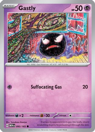 Image of Gastly 092/165  SV Scarlet & Violet 151 - Common