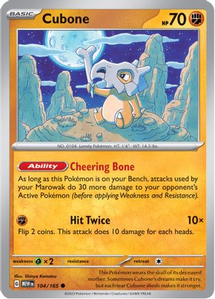 Image of Cubone 104/165  - Reverse Holofoil SV Scarlet & Violet 151 - Common