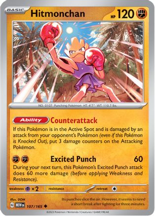 Image of Hitmonchan 107/165  SV Scarlet & Violet 151 - Uncommon