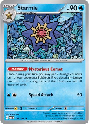 Image of Starmie 121/165  - Reverse Holofoil SV Scarlet & Violet 151 - Rare