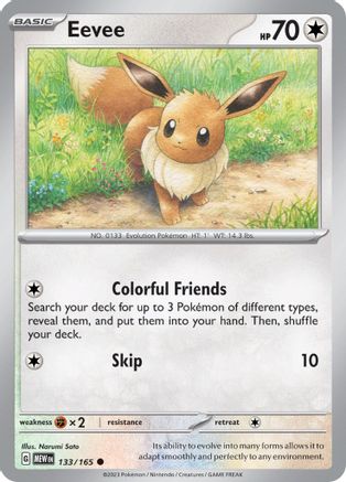 Image of Eevee 133/165  SV Scarlet & Violet 151 - Common
