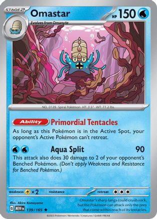 Image of Omastar 139/165  - Holofoil SV Scarlet & Violet 151 - Rare