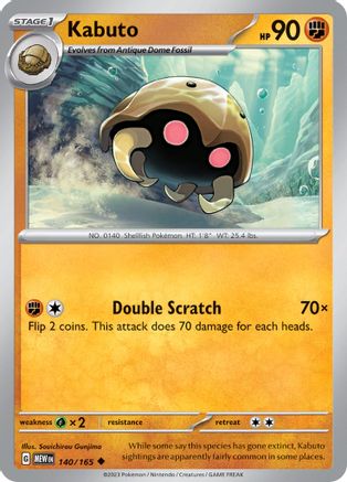 Image of Kabuto 140/165  SV Scarlet & Violet 151 - Uncommon