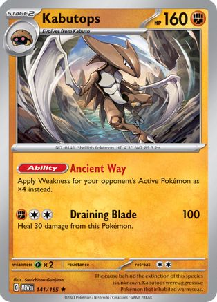 Image of Kabutops 141/165  - Holofoil SV Scarlet & Violet 151 - Rare