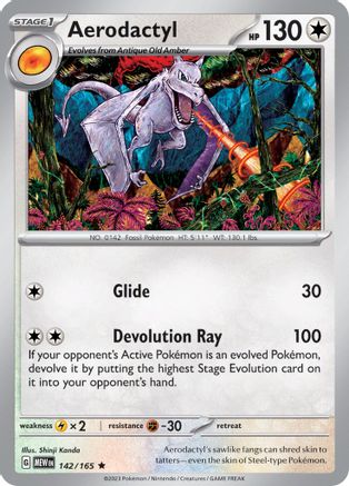 Image of Aerodactyl 142/165  - Holofoil SV Scarlet & Violet 151 - Rare