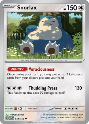 Image of Snorlax 143/165  SV Scarlet & Violet 151 - Uncommon