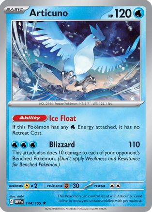 Image of Articuno 144/165  - Reverse Holofoil SV Scarlet & Violet 151 - Rare