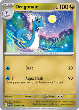 Image of Dragonair 148/165  SV Scarlet & Violet 151 - Uncommon