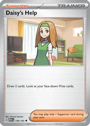 Image of Daisy's Help 158/165  - Reverse Holofoil SV Scarlet & Violet 151 - Uncommon