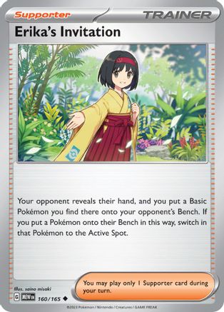 Image of Erika's Invitation 160/165  - Reverse Holofoil SV Scarlet & Violet 151 - Uncommon