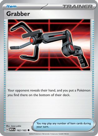 Image of Grabber 162/165  - Reverse Holofoil SV Scarlet & Violet 151 - Uncommon