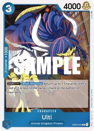 Image of Ulti (OP04-043) - Kingdoms of Intrigue Foil