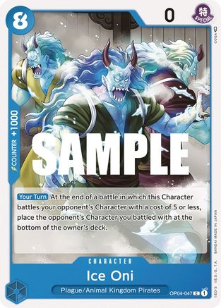 Image of Ice Oni (OP04-047) - Kingdoms of Intrigue