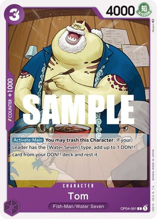 Image of Tom (OP04-061) - Kingdoms of Intrigue