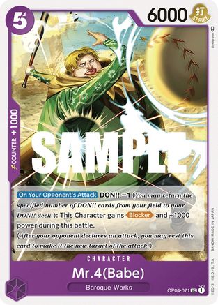 Trove of Collectibles 