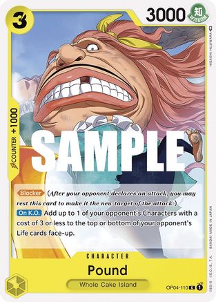 Image of Pound (OP04-110) - Kingdoms of Intrigue