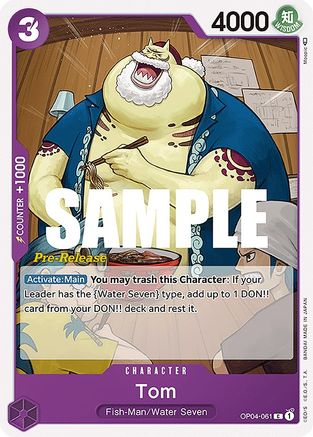 Image of Tom (OP04-061) - Kingdoms of Intrigue Pre-Release Cards