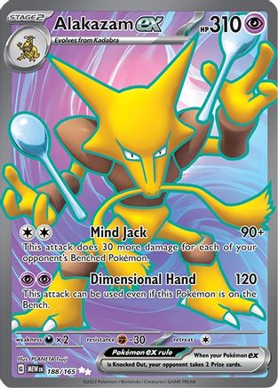 Image of Alakazam ex 188/165  - Holofoil SV Scarlet & Violet 151 - Ultra Rare