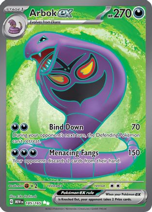 Image of Arbok ex 185/165  - Holofoil SV Scarlet & Violet 151 - Ultra Rare