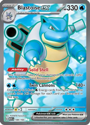 Image of Blastoise ex 184/165  - Holofoil SV Scarlet & Violet 151 - Ultra Rare