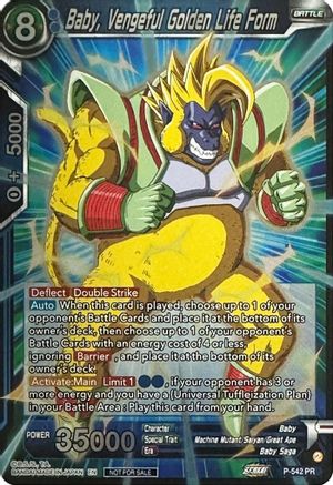 Image of Baby, Vengeful Golden Life Form (Championship Selection Pack 2023 Vol.3) (P-542) - Tournament Promotion Cards Foil
