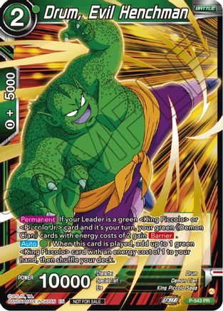 Image of Drum, Evil Henchman (Championship Selection Pack 2023 Vol.3) (P-543) - Tournament Promotion Cards Foil