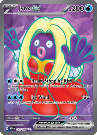 Image of Jynx ex 191/165  - Holofoil SV Scarlet & Violet 151 - Ultra Rare