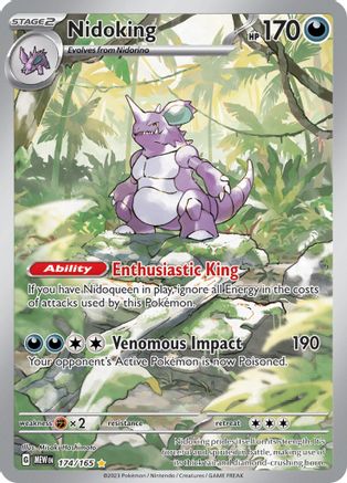 Image of Nidoking 174/165  - Holofoil SV Scarlet & Violet 151 - Illustration Rare
